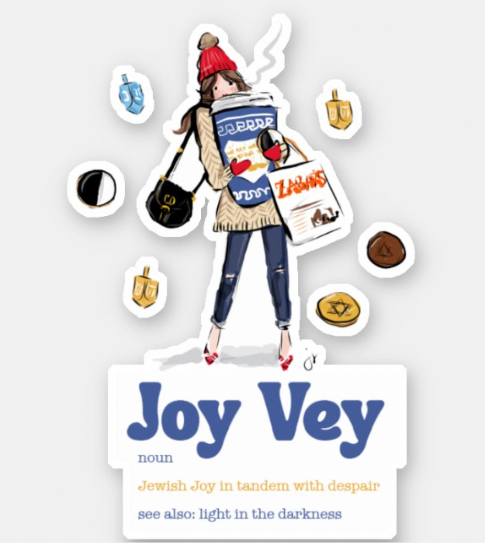 Hanukkah Joy Vey Sticker
