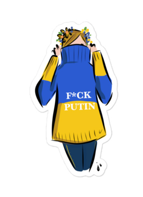 F Putin - Ukraine Sticker