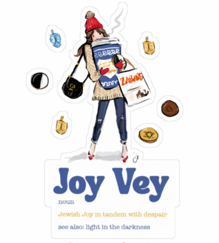 Hanukkah Joy Vey Sticker