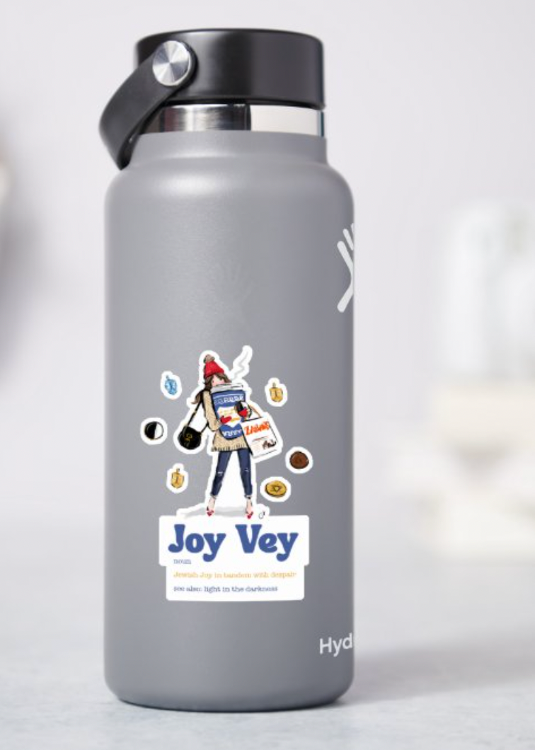 Hanukkah Joy Vey Sticker