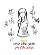 Free Lunar New Year 2024 Coloring Page (PDF)