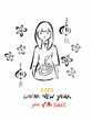 Free Lunar New Year 2025 Coloring Page (PDF)