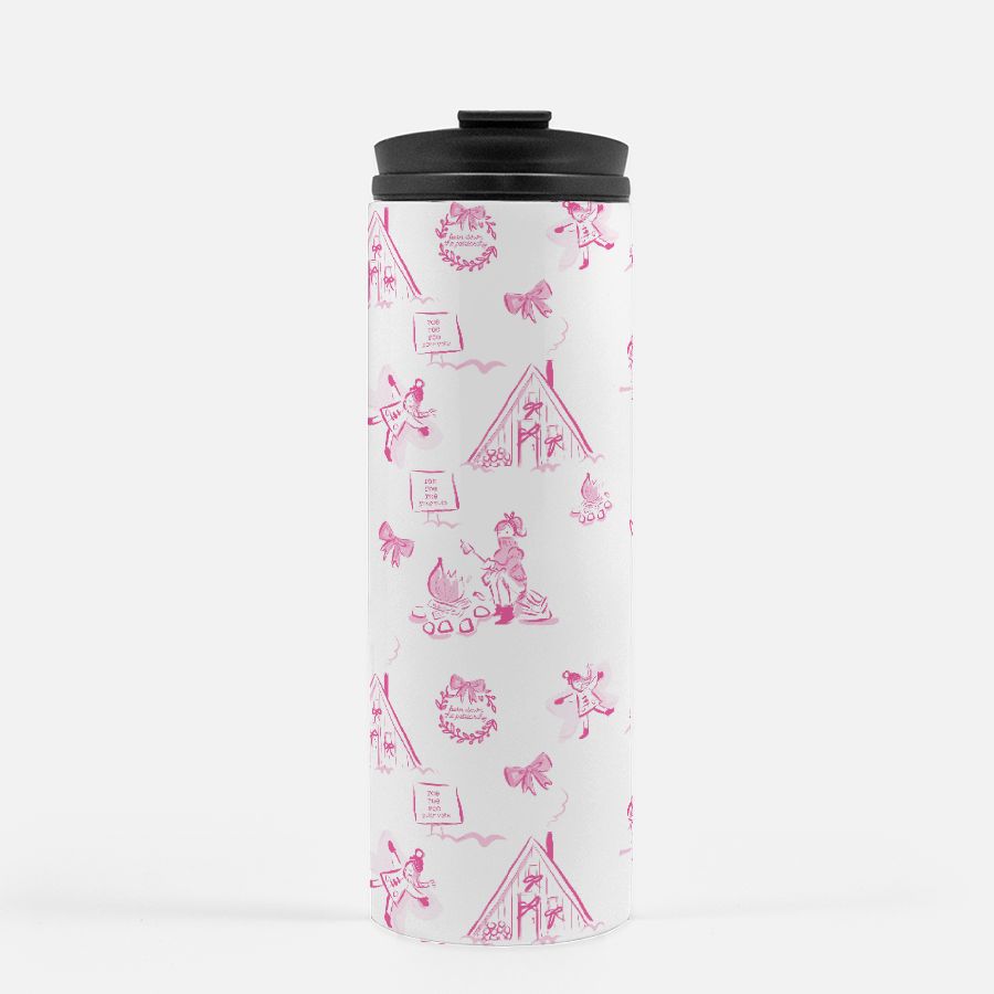 Holiday Toile Burn Down the Patriarchy Tumbler
