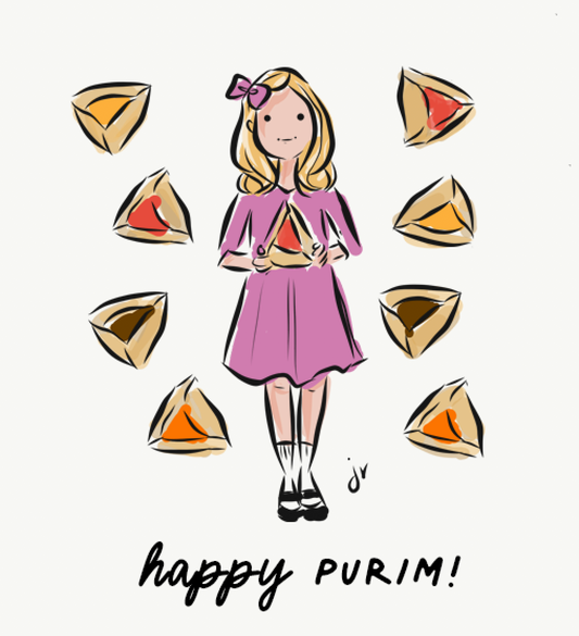Purim Coloring Page
