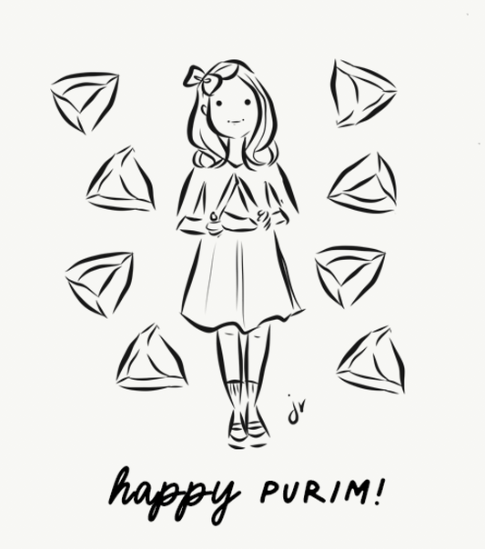 Purim Coloring Page