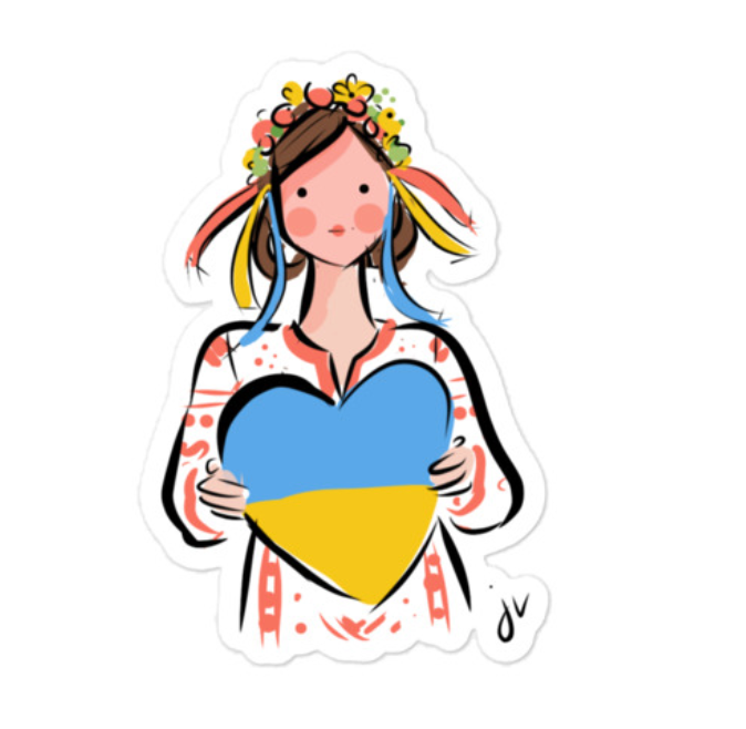 Ukraine Sticker